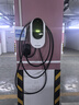 Wattsaving7kW交流充電樁家用220V天曜適配于特斯拉埃安吉利幾何大眾問(wèn)界比亞迪小米YU7歐拉五菱長(cháng)城 曬單實(shí)拍圖