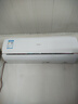 海爾（Haier）空調 KFR-35GW/C200-1 以舊換新 曬單實(shí)拍圖