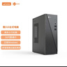 聯(lián)想（Lenovo）來(lái)酷 Lecoo商務(wù)辦公臺式電腦主機(14代i5-14500HX 16G內存 1TB SSD win11) 三年質(zhì)保 曬單實(shí)拍圖