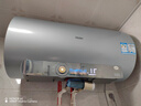 海爾（Haier）麥浪套系DR7系列 凈膚洗電熱水器 小藍瓶富鍶養膚熱水器60升一級能效變頻速熱全瓷內膽免清洗 60L 3300W DR7PRO超大水量3D巨能洗 曬單實(shí)拍圖