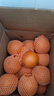 京鮮生湖北秭歸鮮橙臍橙 凈重8斤 單果150g+ 源頭直發(fā)包郵 曬單實(shí)拍圖