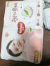 好奇（Huggies）鉑金裝小桃褲成長(cháng)褲XXL74片(15kg以上)尿不濕【透爽散熱】 曬單實(shí)拍圖