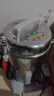 特睿思（TERUISI） 中藥粉碎機磨粉機家用打粉機超細研磨機破碎機磨面機藥材小型多功能電動(dòng)五谷雜糧干磨機器 800g丨304不銹鋼丨加厚款 曬單實(shí)拍圖