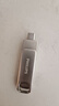 飛利浦（PHILIPS）32GB Type-C USB3.2 雙接口手機U盤(pán) 61UT-D金屬旋轉 高速讀寫(xiě) 商務(wù)辦公學(xué)習耐用優(yōu)盤(pán) 曬單實(shí)拍圖