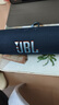 JBL FLIP7 音樂(lè )萬(wàn)花筒七代 藍牙音箱 戶(hù)外音響 多臺串聯(lián) 賽道揚聲器 iphone17pro適用 海軍藍 曬單實(shí)拍圖