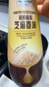 Member's Mark 初榨前段芝麻香油 400mL*2 400ml*2 曬單實(shí)拍圖