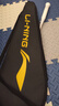 李寧（LI-NING）羽毛球拍雷霆小鋼炮全碳素進(jìn)攻型超輕高磅單拍黑色4U 已穿線(xiàn) 曬單實(shí)拍圖