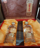 五糧液股份 一尊天下幸福美滿(mǎn) 濃香型白酒 52度500mL*2瓶 禮盒裝 曬單實(shí)拍圖