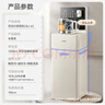 蘇泊爾3秒即熱茶吧機家用高端客廳用2025年新 飲水機下置水桶全自動(dòng)立式智能水吧養生壺燒水壺SW-CBJ63 曬單實(shí)拍圖