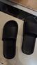 京東京造【抗菌皮紋拖】eva軟彈拖鞋居家室內防臭浴室涼拖 黑色 40-41 曬單實(shí)拍圖