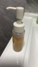 雪花秀順行潔面泡沫50ml 氨基酸洗面奶去角質(zhì)補水清潔【臨期清倉】 曬單實(shí)拍圖