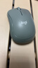 羅技（Logitech）M221 輕音鼠標 無(wú)線(xiàn)鼠標 辦公鼠標 對稱(chēng)鼠標 帶無(wú)線(xiàn)微型接收器 薄荷綠 曬單實(shí)拍圖