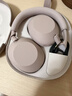 索尼（SONY）WH-1000XM6 頭戴式無(wú)線(xiàn)降噪耳機 AI智能降噪 暮砂粉 新色上市 曬單實(shí)拍圖