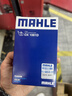馬勒機油濾芯濾清器機濾OX1081D(C300/E300/GLK300/E280/C280/S350) 曬單實(shí)拍圖