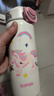 蘇泊爾（SUPOR）保溫杯大容量316L不銹鋼水杯兒童小學(xué)生一蓋雙飲便攜吸管杯彈蓋杯 曬單實(shí)拍圖