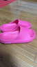 樸西新款EVA踩屎感厚底拖鞋女士居家室內情侶拖鞋男 樹(shù)莓紅 37-38 曬單實(shí)拍圖