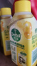 滴露（Dettol）洗衣機清洗劑250ml*6瓶金裝版檸檬洗衣機強力除垢殺菌春節大掃除 曬單實(shí)拍圖