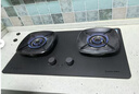 榮事達（Royalstar）燃氣灶天然氣雙灶嵌入式5.2kW猛火 雙邊定時(shí)AG玻璃灶具灶臺 JZT-D612YS 曬單實(shí)拍圖