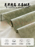無(wú)印良品A類(lèi)抗菌100%全棉老粗布床單單件 雙人純棉加厚床罩被單 230*245cm 曬單實(shí)拍圖
