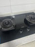 海爾（Haier）煙灶套裝 抽吸排油煙機頂側雙吸C61pro 28大吸力熱熔自清潔 70%高熱效省氣973UD+H70A【套裝商品】 曬單實(shí)拍圖