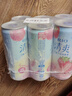 銳澳（RIO）預調 雞尾酒 果酒 清爽強爽多口味組合裝 330ml*6罐 年貨節送禮 曬單實(shí)拍圖