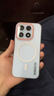 暴走適用小米17手機殼 小米17保護套 磁吸柔砂膚感透色輕薄簡(jiǎn)約撞色硬殼保護殼 柔霧白 曬單實(shí)拍圖