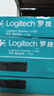羅技（Logitech）MK220 鍵鼠套裝 無(wú)線(xiàn)鍵鼠套裝 辦公鍵鼠套裝  多媒體鍵鼠套裝 帶無(wú)線(xiàn)2.4G接收器 黑色 曬單實(shí)拍圖