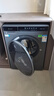 海爾（Haier）智家新品12公斤732滾筒洗衣機全自動(dòng)帶烘干洗烘一體大容量超薄嵌入525大筒徑家用低噪以舊換新補貼 12KG丨1.28高洗凈比丨蒸汽除菌螨 洗烘一體 統帥 曬單實(shí)拍圖