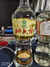 北大倉部?jì)?yōu) 醬香型白酒 50度 680mL*2 雙瓶裝 口糧酒 純糧醬酒送禮禮品 曬單實(shí)拍圖