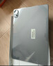 HUAWEI MatePad Air 12英寸 2025 華為平板電腦 鴻蒙AI 2.8K高刷超清全面屏 WIFI 8GB+256GB 煙云灰 曬單實(shí)拍圖