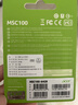 宏碁（acer）64GB TF(MicroSD)內存卡 A1 U3 V30 C10 MSC100存儲卡 讀速100MB/s 適配行車(chē)記錄儀/監控 曬單實(shí)拍圖