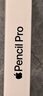 Apple/蘋(píng)果 Pencil Pro 磁吸觸控筆手寫(xiě)筆蘋(píng)果筆電容筆書(shū)寫(xiě)繪畫(huà)ipad筆 適用于iPad Pro/Air/mini機型 曬單實(shí)拍圖