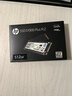 惠普（HP） 512G SSD固態(tài)硬盤(pán) M.2接口(NVMe協(xié)議) EX900Plus系列（電競升級版） 曬單實(shí)拍圖