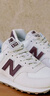 NEW BALANCE NB574官方休閑鞋女鞋復古舒適夏季透氣網(wǎng)鞋禮物輕便百搭運動(dòng)鞋 米白色 WL574RCF 38 (腳長(cháng)24.5cm)尺碼詳詢(xún)客服 曬單實(shí)拍圖
