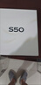 vivo S50國家補貼 田曦薇同款 主攝級長(cháng)焦 第三代驍龍8s 濕手秒開(kāi)超聲波指紋 學(xué)生5G智能拍照游戲手機 告白 12GB 256GB 官方標配版 曬單實(shí)拍圖