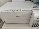 愛(ài)普生（EPSON）L3556 A4彩色墨倉式打印機 打印復印掃描多功能一體機 無(wú)線(xiàn)WIFI 家用辦公打?。ㄔO備+AI學(xué)習套裝） 曬單實(shí)拍圖