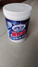 活力28爆炸鹽1.2kg*1桶 活氧漂白粉 去污漬增白洗衣粉漂白劑校服凈 曬單實(shí)拍圖