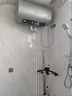 海爾（Haier）國家補貼 電熱水器3300W變頻速熱 無(wú)垢鮮活水凈水洗 內膽免洗鎂棒免換一級能效無(wú)縫膽儲水式 60L 3300W PFA5/AI智慧變頻/省電王 曬單實(shí)拍圖