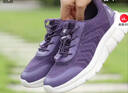 足力健中老年健步輕便軟底送媽媽休閑散步鞋2431369J紫-女 38 曬單實(shí)拍圖