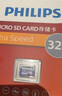 飛利浦（PHILIPS）32GB TF(MicroSD) 內存卡 A1 4K V30 U3 高速耐用行車(chē)記錄儀 相機監控存儲卡 讀速130MB/s 曬單實(shí)拍圖
