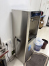 志高（CHIGO）商用直飲水機凈水器過(guò)濾器加熱直飲一體機學(xué)校車(chē)站辦公室工廠(chǎng)大型飲水機商用凈化自來(lái)水大容量 京倉發(fā)貨｜柜式旋鈕精裝款｜一開(kāi)一溫五級超濾 20-70人 曬單實(shí)拍圖