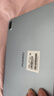 華為（HUAWEI）【國家補貼】平板MatePad SE 11英寸萊茵低藍光護眼高刷全面屏學(xué)生學(xué)習娛樂(lè )平板電腦輕薄性?xún)r(jià)比 8+128G 星海藍 活力版 官方標配 曬單實(shí)拍圖