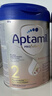 愛(ài)他美（Aptamil）德國白金版德愛(ài)白金版1pre段嬰幼兒HMO奶粉 2段1罐【詢(xún)客服領(lǐng)券更劃算】 效期27年9-11月 曬單實(shí)拍圖