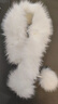 南木熊?chē)砼锒n版新款冬季百搭大毛球防風(fēng)保暖仿狐貍毛圍脖毛領(lǐng)圍脖 白色 曬單實(shí)拍圖