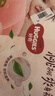 【95成新】好奇（Huggies）鉑金裝小桃褲紙尿褲M(mǎn)92片(6-11kg)中號尿不濕【透爽散熱】   曬單實(shí)拍圖