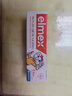 ELMEX艾美適寶寶兒童牙膏0-6歲奧拉氟專(zhuān)效防蛀 50ml*2支裝套裝 曬單實(shí)拍圖