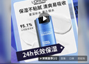 歐萊雅男士專(zhuān)用早晚乳液50ml*2緊致抗皺補水保濕男士護膚品禮物送男友 曬單實(shí)拍圖