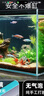 金晶超白魚(yú)缸桌面客廳水族箱生態(tài)金魚(yú)缸造景小魚(yú)缸草缸烏龜缸 35*20*22cm 厚5mm 曬單實(shí)拍圖