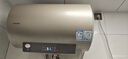 海爾出品統帥50升電熱水器京東自營(yíng)上門(mén)安裝 國家補貼 2200W節能速熱一級能效家用儲水式LEC5001-LD5金 曬單實(shí)拍圖