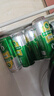 青島樂(lè )世啤酒9P精制醇鮮啤酒易拉罐整箱清爽型啤酒春節年貨送禮 500mL* 12罐 整箱裝 曬單實(shí)拍圖